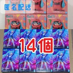 【匿名配送】 GUNDAM × MIKU フィギュア 14体セット