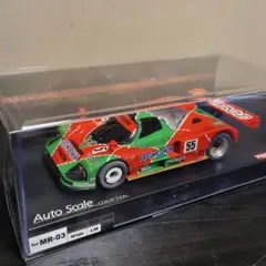京商 1/64スケール ビーズコレクションマツダ 787B 91 ルマン優勝車 京商 1/64スケール ビーズコレクションマツダ 787B 91 ルマン優勝車