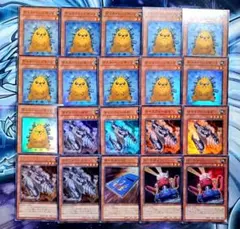 【A938】遊戯王 ボルトヘッジホッグ マインフィールド カードガンナー ほか