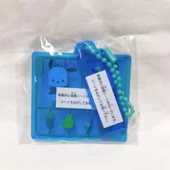 Item thumbnail for item fd5e0f31-4ad6-4534-817a-38fc098256dc