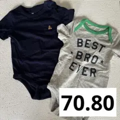 babyGAP ロンパース 2枚セット