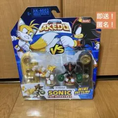 akedo アケド ソニック シャドウ 限定商品 シャドー パック フ IAZ8