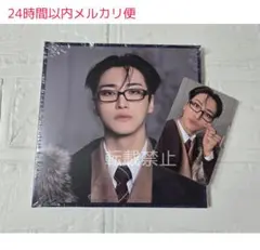 ATEEZ golden hour 4 ソンファ デジパック トレカ 未再生新品