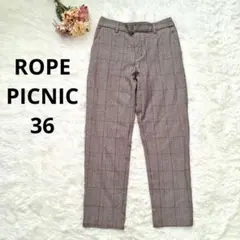 ブラウン カジュアルパンツ