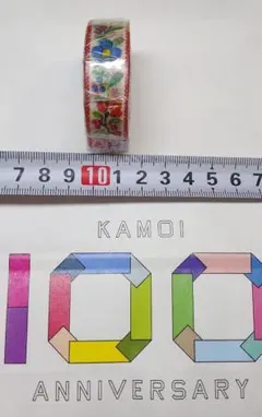 mt ex 刺繍　マスキングテープ　廃盤　カモ井加工紙