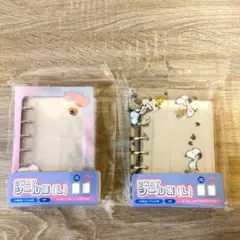 ま*ー様 【正規品】スヌーピー シール手帳 シール帳 Lサイズ 2種類セット ラ