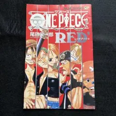 Item thumbnail for item c6ca1592-c35e-434c-845e-1b3fa4f4351f