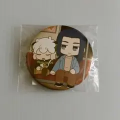 羅小黒戦記2 入場者特典　缶バッジ