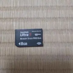 美品★サンディスク ultra 8GB★動作確認済み！