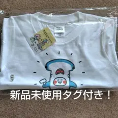 新品★未使用　カナヘイの小動物 Tシャツ　ハンマーヘッドシャーク 120cmのサムネイル