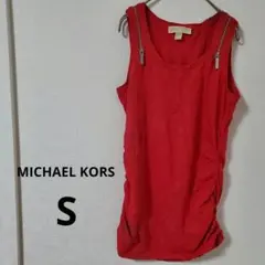 MICHAEL KORS タンクトップ レッド【S】海外古着 お値引き歓迎！