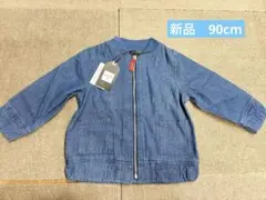 新品 futafuta BLACK CLOSET デニムジャケット 90