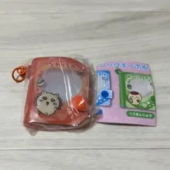 ちいかわ ミニコレクトブックキーホルダー シーサー
