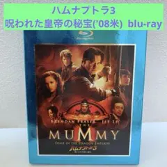 Item thumbnail for item ea041621-d073-4be7-85e0-8c0bbf7b0d59