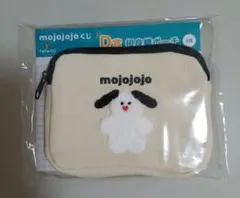 mojojojo ドキドキくじ D賞 ポーチ