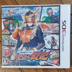 任天堂3DSソフト/仮面ライダートラベラーズ戦記