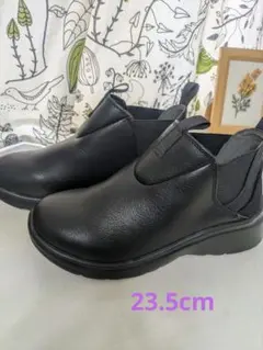 未使用★ブラック サイドゴアショートブーツ★23.5cm