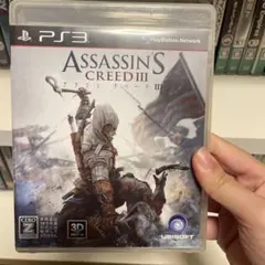 アサシン クリード3
