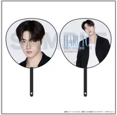 2025年最新】treasure ハルト うちわの人気アイテム - メルカリ