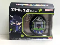 【新品未開封】ブルーロックっち(Black ver) Bandai Blue Lock Tamagotchi Nano Colorful Black Version. Limited