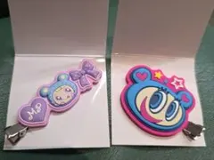 ナルミヤキャラクターズ　ラバークリップ　ベリエちゃん　ナカムラくん