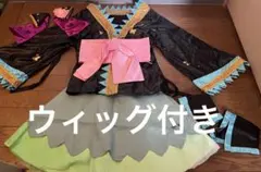 2026年最新】magnet コスプレ ボカロの人気アイテム - メルカリ