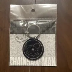 ブラックポチタ アクリルキーホルダー