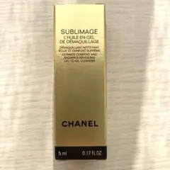 2026年最新】シャネル サブリマージュ デマキヤン コンフォートnの人気