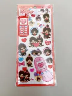 【今だけ限定価格】モンチッチ　平成はっぴーフォン　ハッピーフォン
