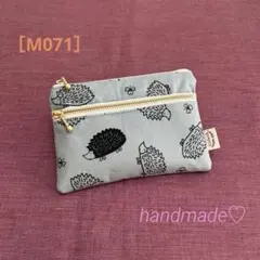 ハンドメイド　ミニダブルファスナーポーチ　ハリネズミさん
