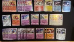 3269 ポケカ 大量セット25th ミラーまとめ 36枚 - メルカリ