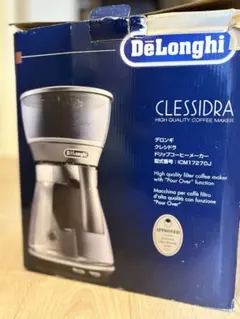 DeLonghi アイコナ キャピタルズ 1L 電気ケトル未使用 ロンドンブルー