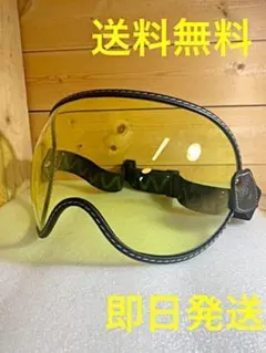 Item thumbnail for item c1cc1bcd-5365-4fbe-a554-33c34553848e