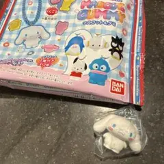 【新品未開封】サンリオキャラクターズマスコット&グミ　シナモン 食玩