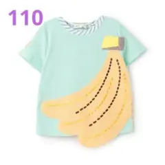 新品・ベイビーチアー　バナナ　半袖　Tシャツ　110