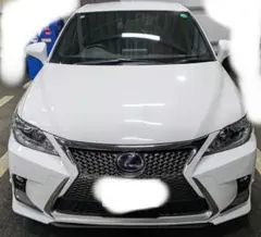 LEXUS ラジエーターガーニッシュ 53141-48160-C0 - メルカリ