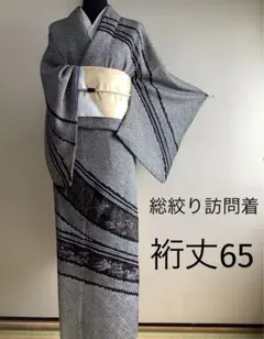 Item thumbnail for item a7d9eda7-d4e3-4f97-a5f7-53258144d135