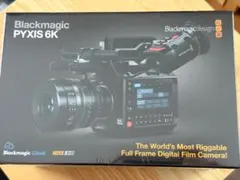 Item thumbnail for item 5086c878-3a33-4865-bd4b-0537a4bd44e4