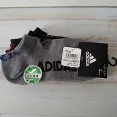 【専用】adidas 3足セット キッズ　スニーカーソックス　靴下