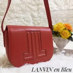 ✨美品質✨ LANVIN en Bleu ビジュ ショルダーバッグ 赤
