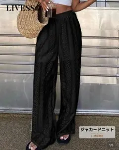 shein レースパンツ