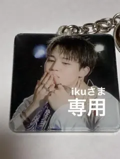 iku さま♡専用　2点