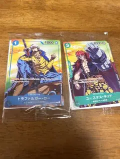 ワンピースカード★セブンイレブン限定　新品未使用