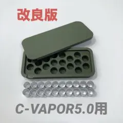 atsushi様 リクエスト 2点 まとめ商品