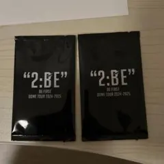 BE:FIRST オンラインくじ MANATO ABセット