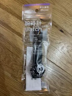Convenience Wear 腕時計