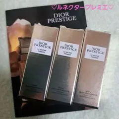 クリスチャンディオール　プレステージ　ルネクタープレミエ♡美容液サンプル3個♡