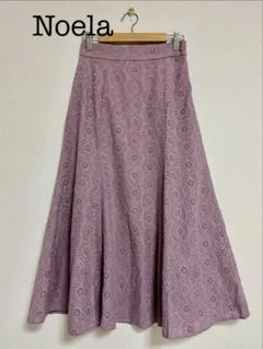 Noela ノエラ　透かし刺繍花柄フレアロングスカート　パープル　フリーサイズのサムネイル