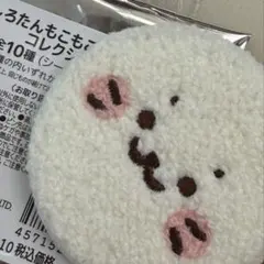 しろたん　もこもこ缶バッジ