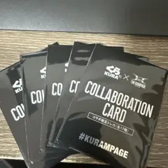 KURA × THE RAMPAGE コラボカード 5枚セット